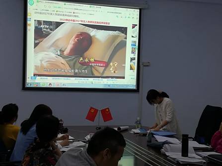 IMG_20180613_150003