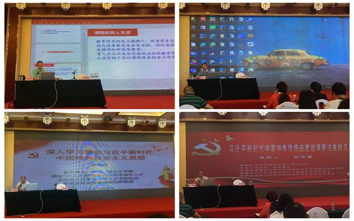 http://www.hhhxy.cn/__local/8/21/33/3D7548285AD730C925EB72F3B96_C5989B99_31387.jpg