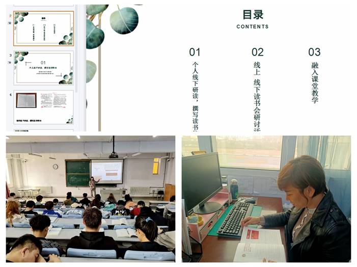http://www.hhhxy.cn/__local/A/44/1B/1081403225878AF7B904DF6559F_D131EDAE_62C12.jpg
