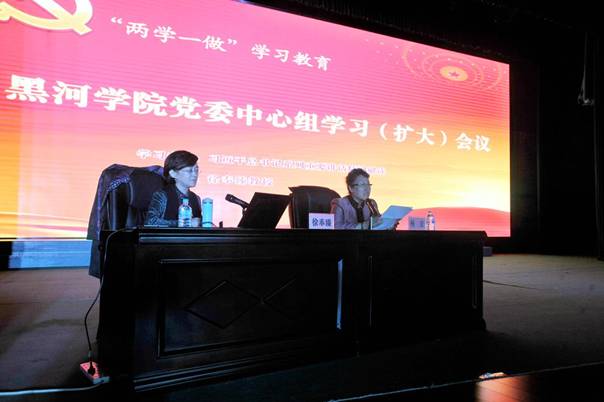 http://www.hhhxy.cn/__local/5/F4/CD/3CAC85B4004CAFF7C18EA6FC152_6EF45052_137B4.jpg