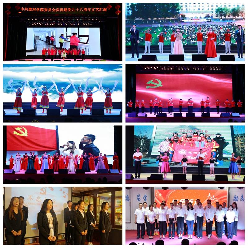 http://www.hhhxy.cn/__local/3/35/56/404AE442F0D0F6C3800E7CFBD2F_7DC83D2A_F57AF.jpg