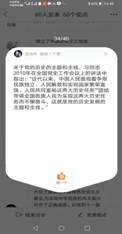 微信图片_20210428141822
