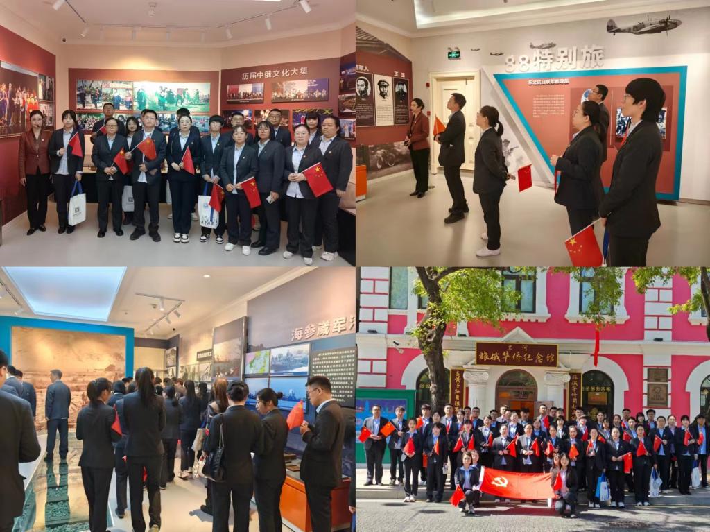 现场教学:《讲好中国故事华侨篇章,铸牢中华民族共同体意识》