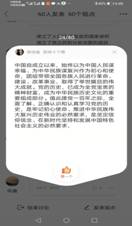微信图片_20210428141827