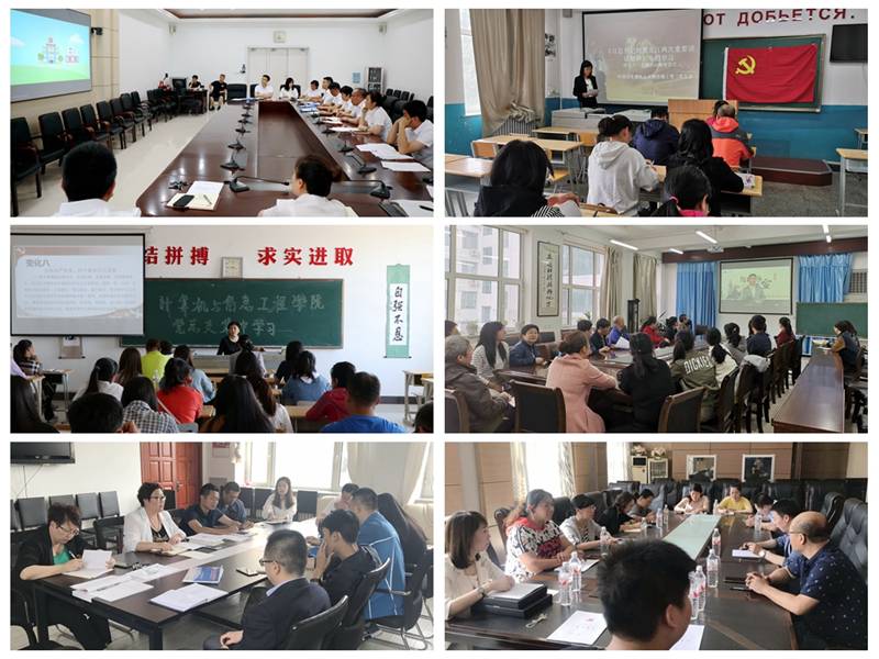 http://www.hhhxy.cn/__local/7/78/3D/7B7DB99A4166B97786BA0EC7F87_CE18473D_9E9D9.jpg