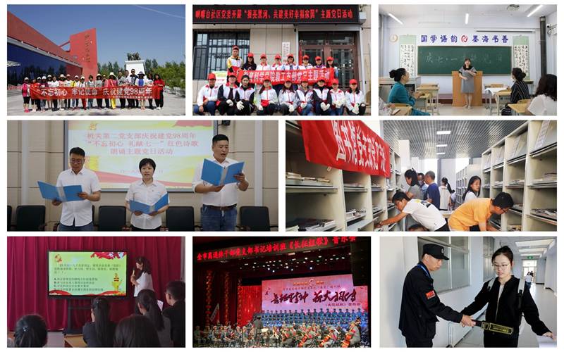 http://www.hhhxy.cn/__local/3/CB/A3/F474226731136A962574F6FD71D_3393A172_CEE02.jpg