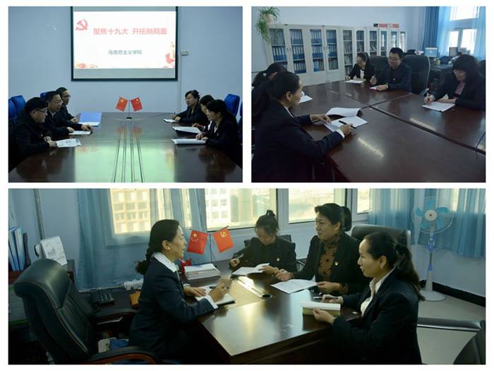 http://www.hhhxy.cn/__local/9/00/B1/3D744527F294F07B8ECD830F992_B3B0E8E2_1D198.jpg